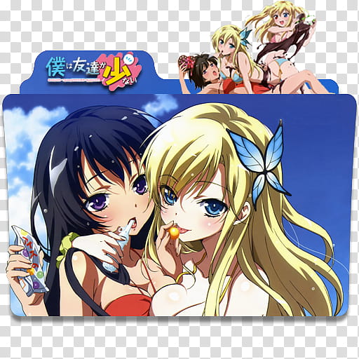 Anime Icon Pack , Boku wa Tomodachi ga Suku nai transparent background PNG clipart