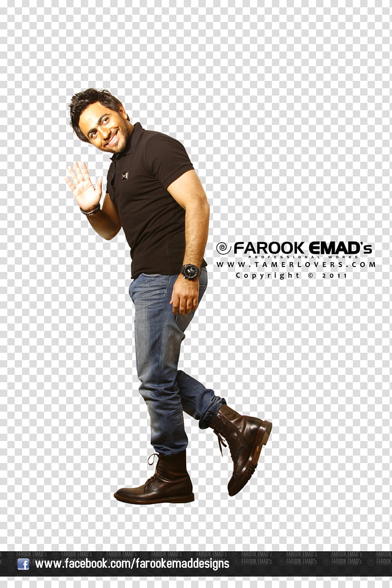SESSIONS CUTS TAMER HOSNY transparent background PNG clipart