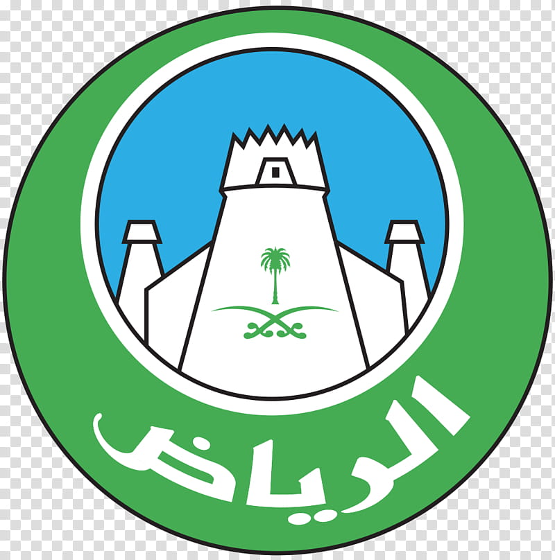 City Logo, Riyadh, Al Aziziyyah, Saudi Arabia, Green, Ball, Area, Line transparent background PNG clipart