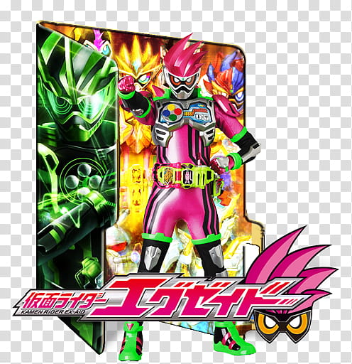 Kamen Rider Ex-Aid icon folders V transparent background PNG clipart