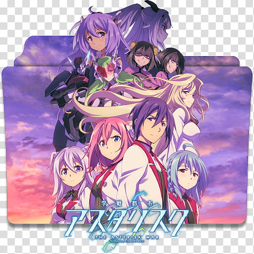 Anime Icon , Gakusen Toshi Asterisk nd transparent background PNG clipart
