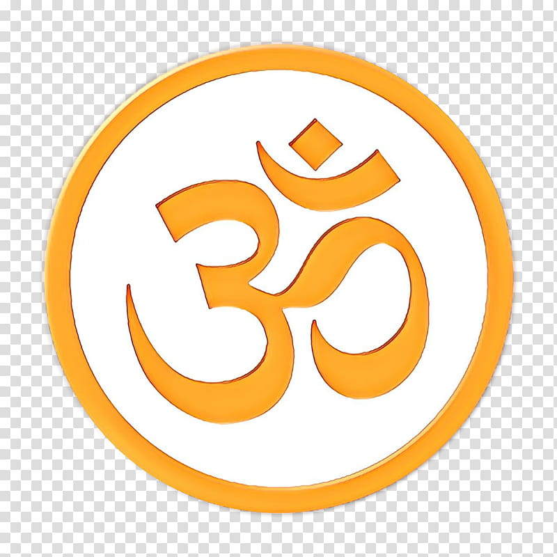 Om Namah Shivaya, Mantra, Mandala, Om Mani Padme Hum, Meditation, Chant, Hinduism, Religion transparent background PNG clipart