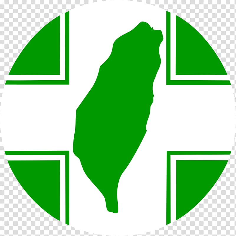 Green Leaf Logo, Democratic Progressive Party, 1992 Consensus, Taiwan, Political Party, Election, Democratic Party, Progressivism transparent background PNG clipart