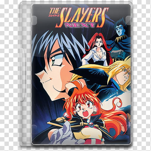 TV Show Icon , Slayers Next, The Slayers Next disc case transparent background PNG clipart