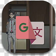 Shigatsu wa Kimi no Uso Icon for Android, googletranslate transparent background PNG clipart