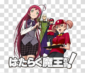 Hataraku Maou sama Anime Icon, Hataraku Maou sama! transparent background  PNG clipart
