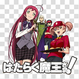 Hataraku Maou sama Anime Icon, Hataraku Maou sama! transparent background PNG clipart