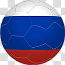 World Cup Soccer Balls, Russia r transparent background PNG clipart