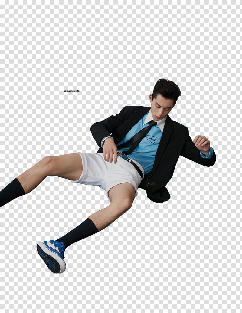 Dylan Wang  transparent background PNG clipart