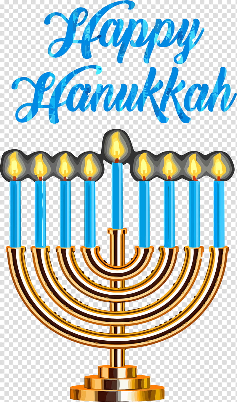 Hanukkah Happy Hanukkah, Menorah, Candle Holder, Holiday, Event transparent background PNG clipart