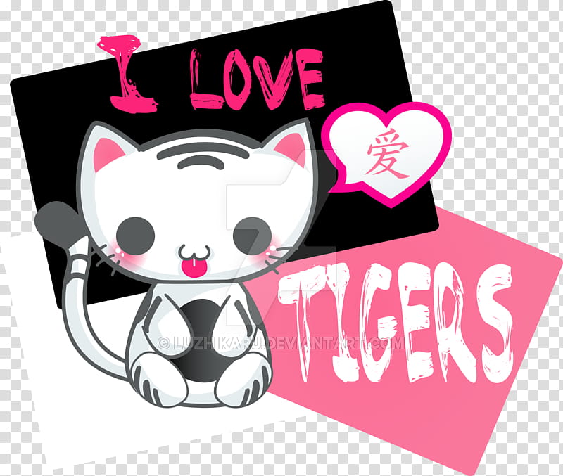 My Love, Cat, Tiger, Logo, Drawing, Painting, Digital Art, Character transparent background PNG clipart