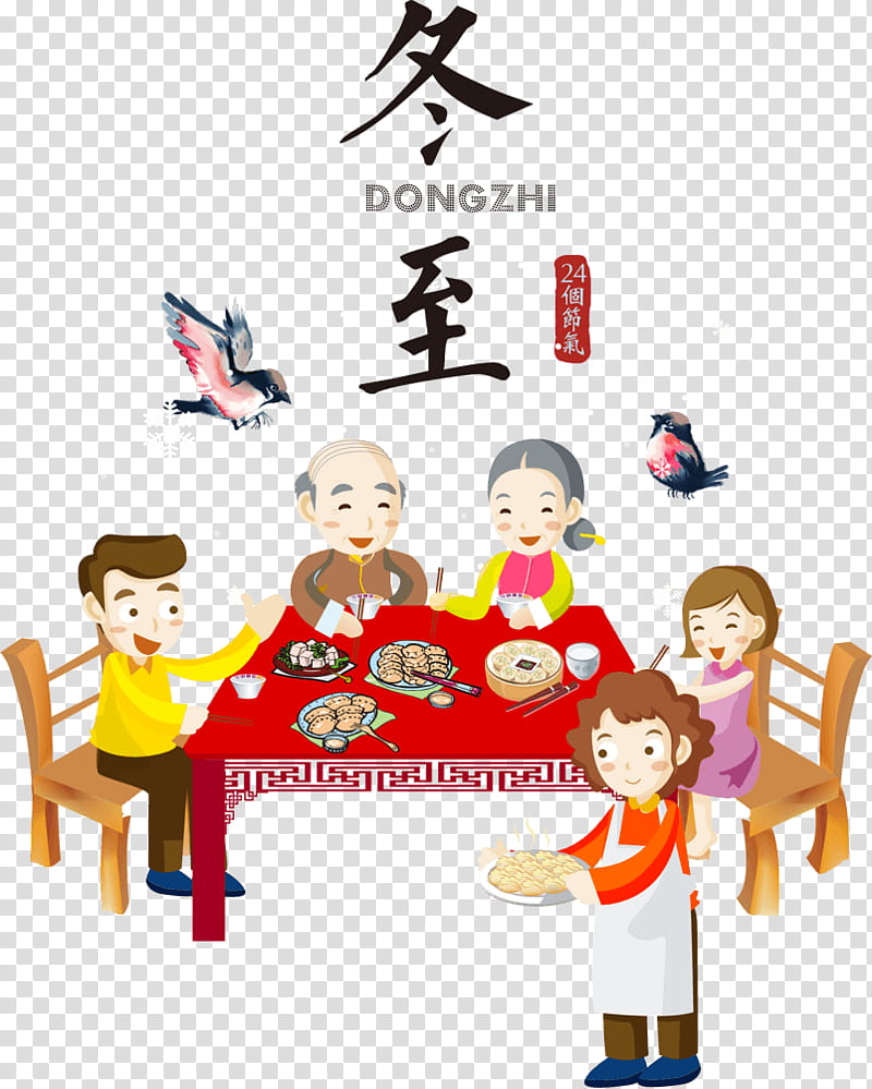 Chinese New Year Reunion Dinner, Jiaozi, Winter Solstice, Cartoon, Dumpling, Drawing, Festival, Play transparent background PNG clipart