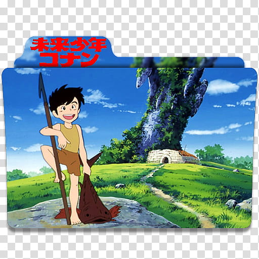 Anime Icon Pack , Future Boy Conan v transparent background PNG clipart