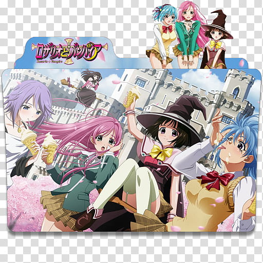 Anime Icon Pack , Rosario Vampire  transparent background PNG clipart