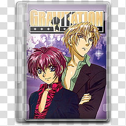 Gravitation Icon Folder DVD , Gravitation v (px) transparent background PNG clipart