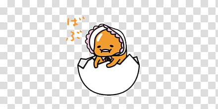 More Gudetama transparent background PNG clipart