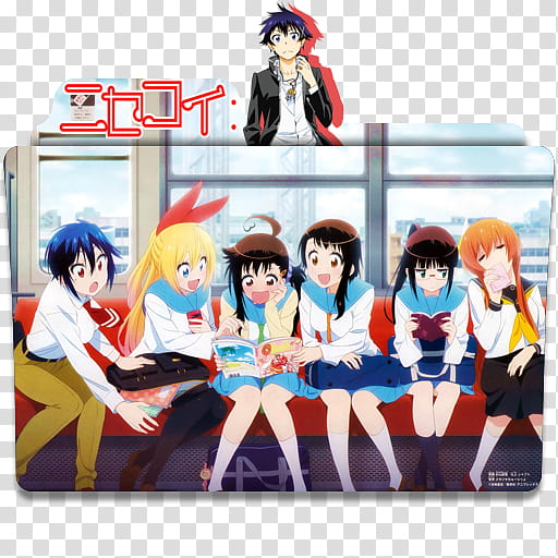 Anime Icon , Nisekoi Second Season v, anime characters transparent background PNG clipart