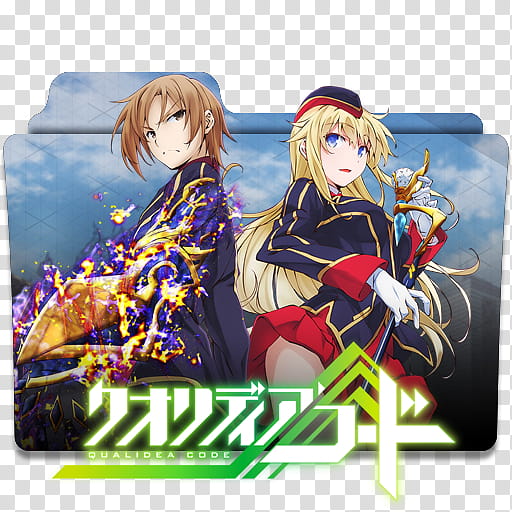 Anime Icon , Qualidea Code v, Qualidea Code anime transparent background PNG clipart