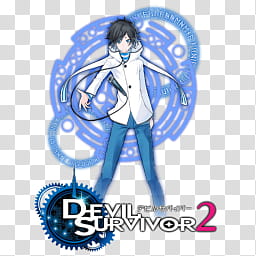 Devil Survivor  The Animation Folder Icon, Devil Survivor -, Devil Survivor  graphics transparent background PNG clipart