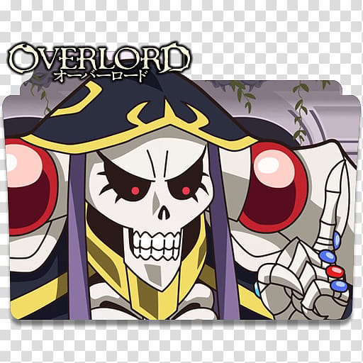 Overlord  Folder Icon, Overlord  [ transparent background PNG clipart