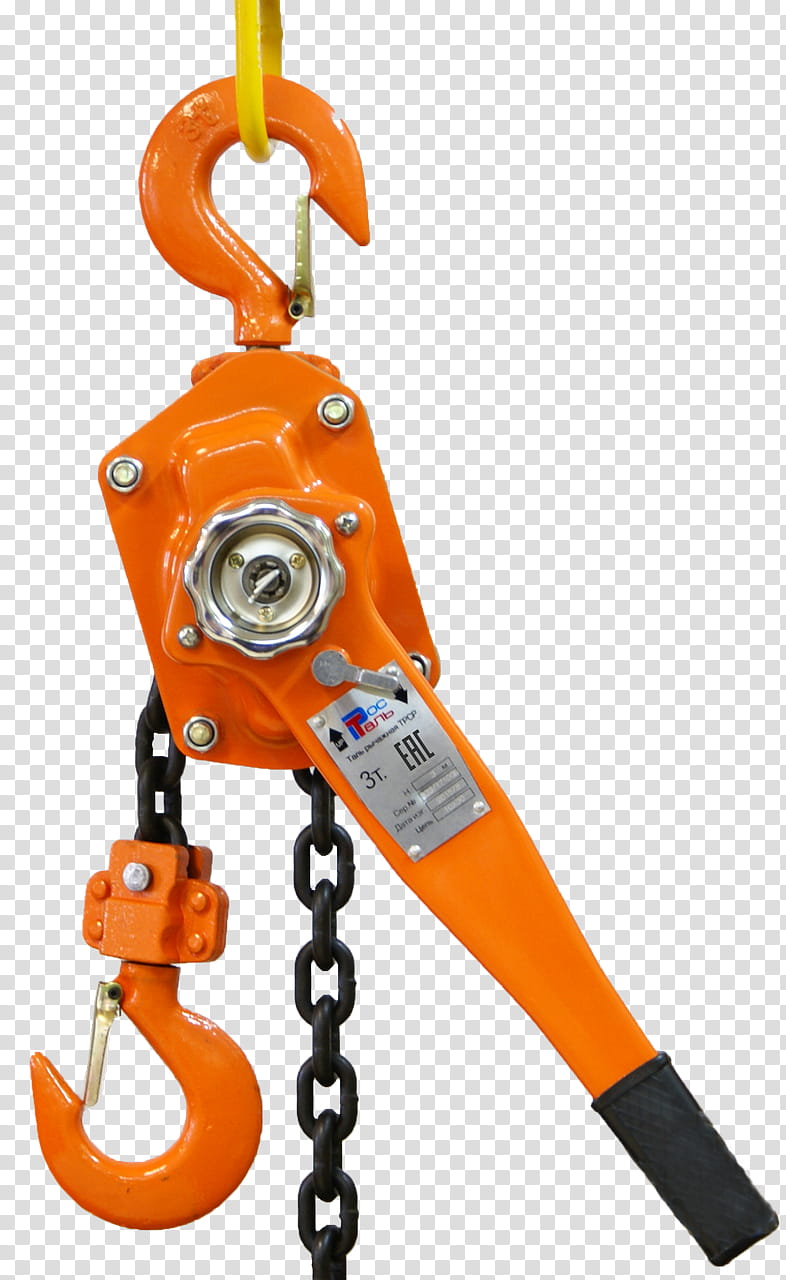 Orange, Hoist, Metric Ton, Chain Drive, Cargo, Construction, Strop, Mechanism transparent background PNG clipart