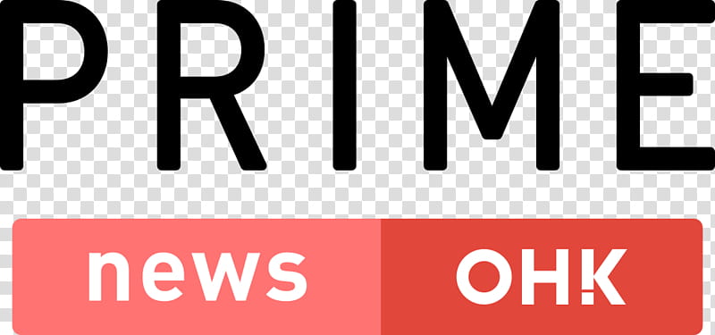 OHK Prime News local newscast transparent background PNG clipart