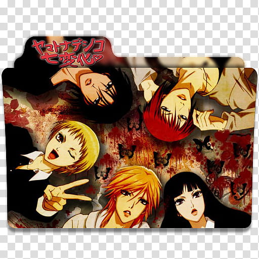Anime Icon Pack , Yamato Nadeshiko Shichihenge♥ transparent background PNG clipart