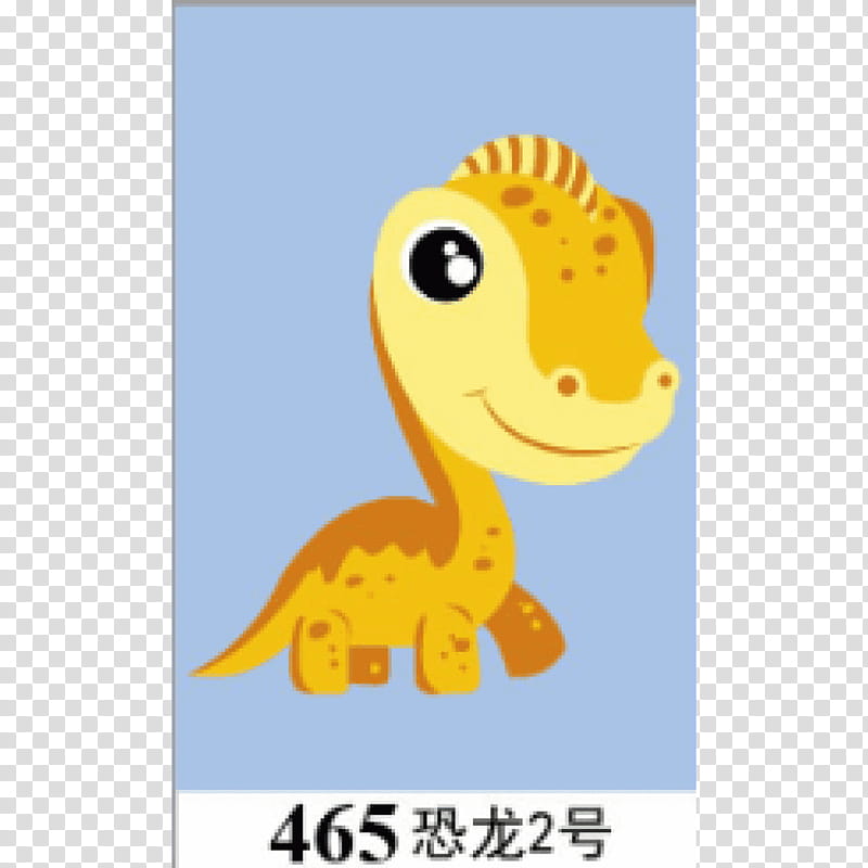 Orange Abstract, Dinosaur, Paint By Number, Gon, Cartoon, Oil Painting, Tyrannosaurus Rex, Japanese Cartoon transparent background PNG clipart