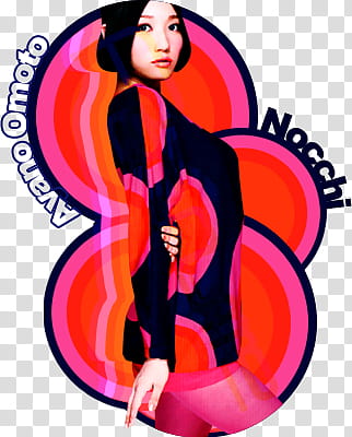 Perfume: Nee Outfit Nocchi transparent background PNG clipart