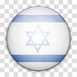 Israel flag PNG transparent image download, size: 2168x2309px