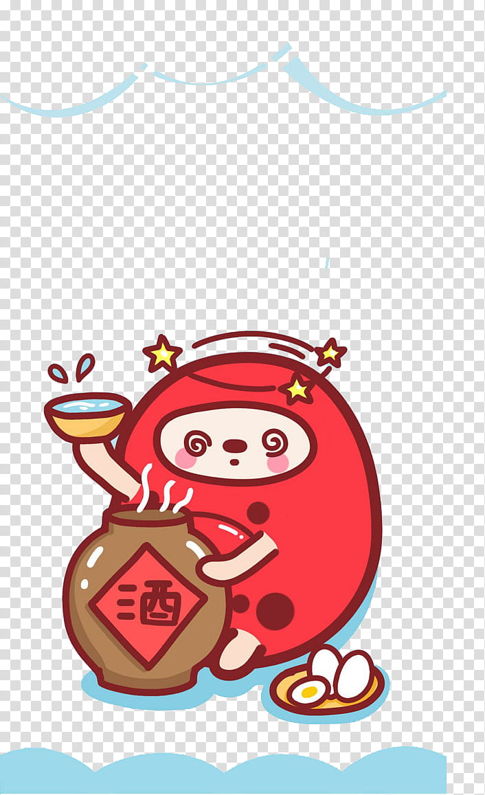 Chinese New Year Food, Realgar Wine, Dragon Boat Festival, Alcohol Intoxication, Drinking, Traditional Chinese Holidays, Red, Christmas transparent background PNG clipart