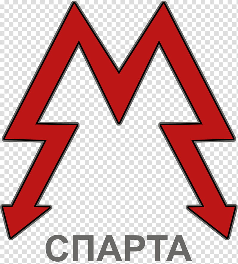 METRO SPARTA UHD LOGO BLANK transparent background PNG clipart