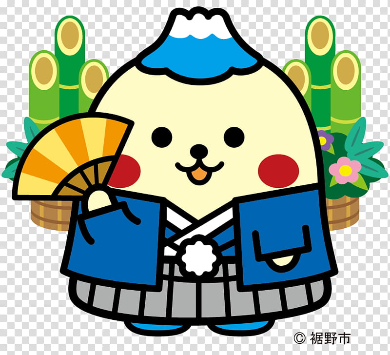 Text, Susono, Food, School
, Kadomatsu transparent background PNG clipart