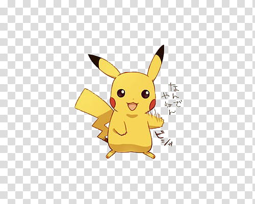 pikachu bymika, Pikachu illustration transparent background PNG clipart