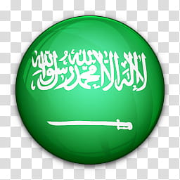 World Flag Icons, round green and white Arabic sign art transparent background PNG clipart