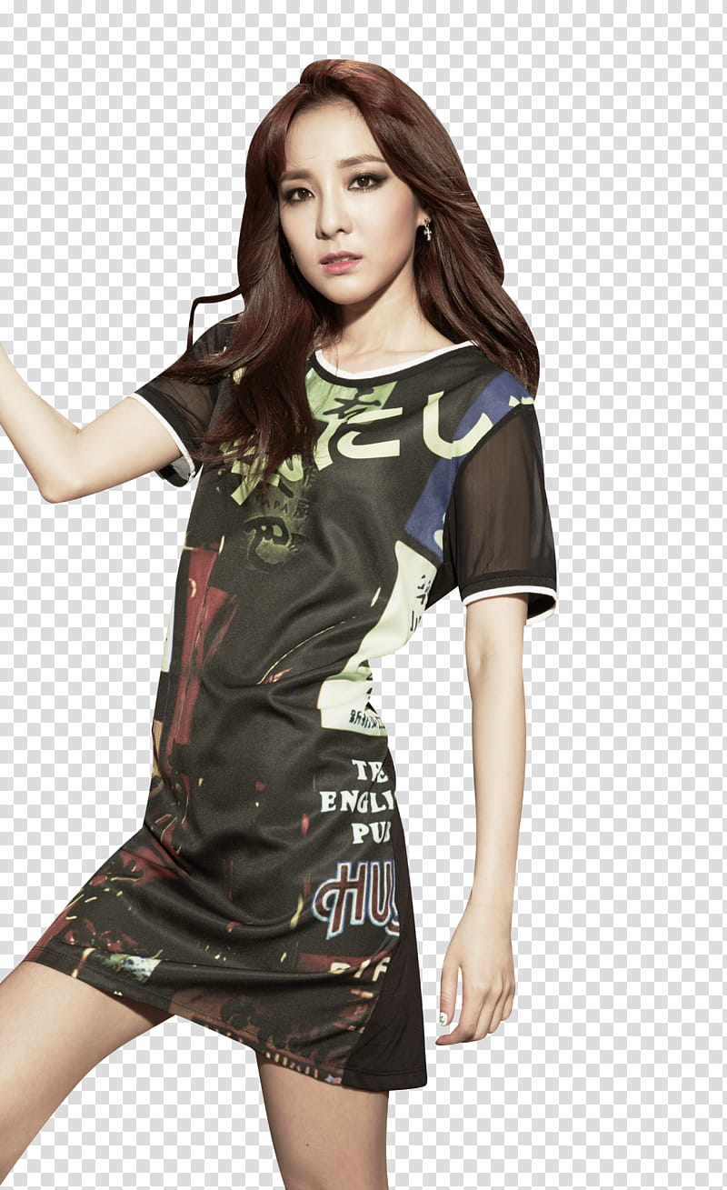 Dara transparent background PNG clipart