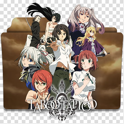 Anime Icon , Taboo Tattoo, Taboo Tattoo anime transparent background PNG clipart