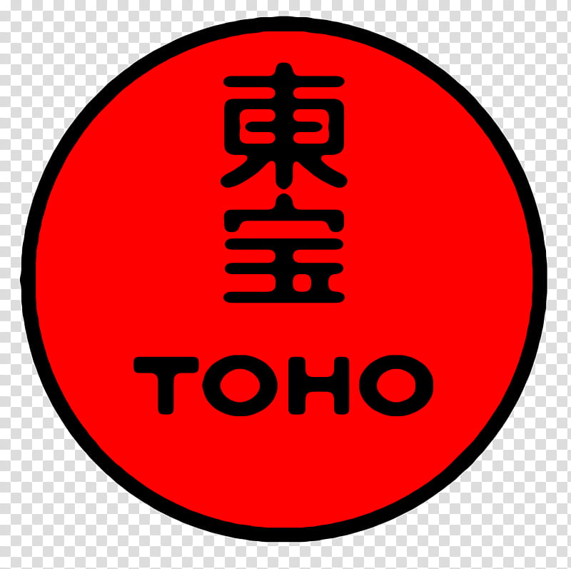 Toho logo transparent background PNG clipart