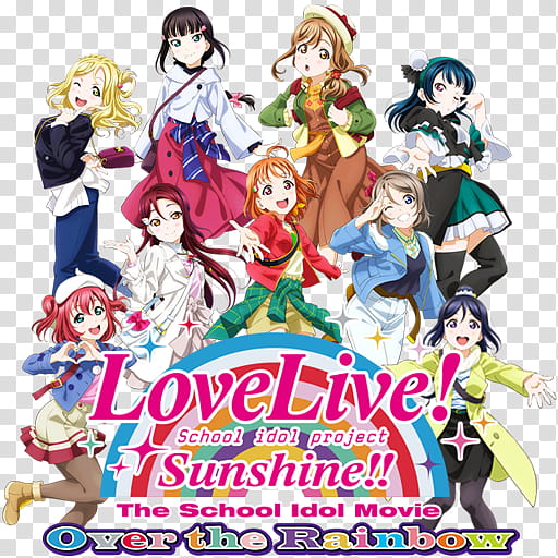 LoveLive Sunshine Over the Rainbow Icon, LoveLive! Sunshine, Over the Rainbow Movie transparent background PNG clipart