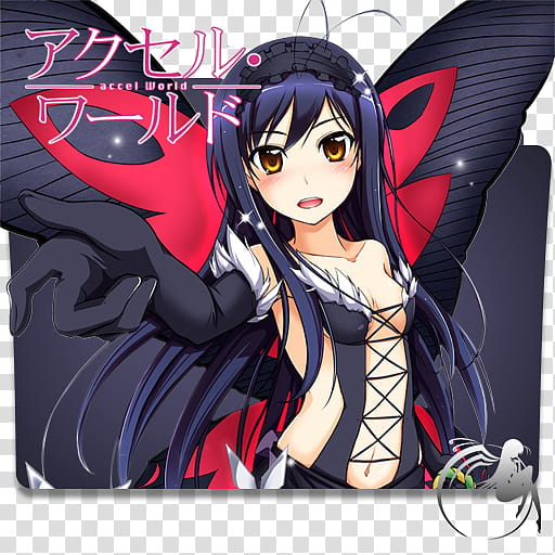 Accel World  Folder Icon, Accel World  [ transparent background PNG clipart