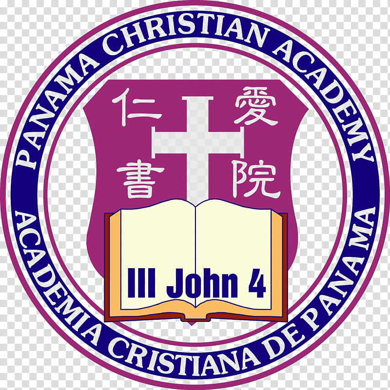 School Logo, School
, Christian School, Organization, Academy, Emblem, Panama City, Christianity transparent background PNG clipart