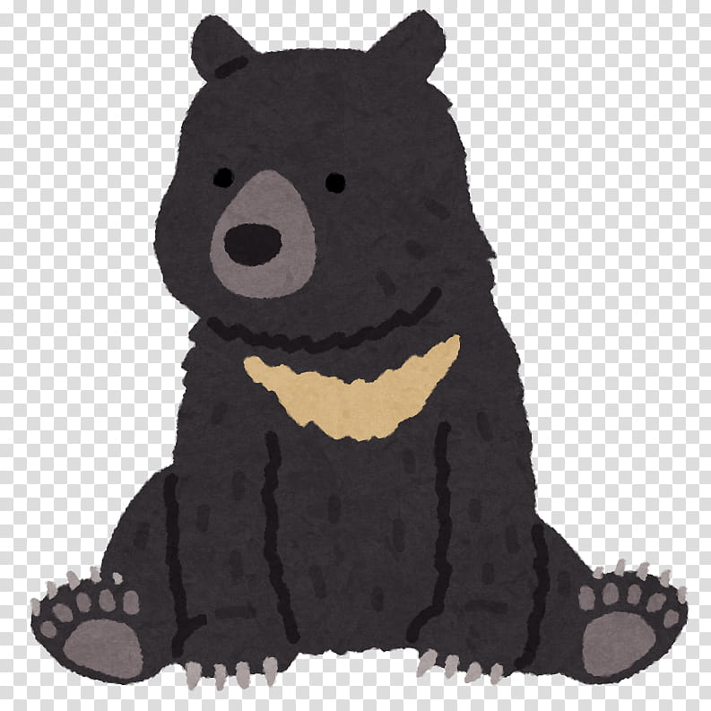 cute black bear clipart