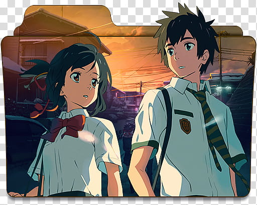 Kimi no Na wa your name  Folder Icon, DAY..U () transparent background PNG clipart