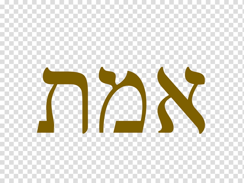 Hat, Logo, Hebrew Language, Computer, Truth, Trucker Hat, Awareness, Phenomenon transparent background PNG clipart
