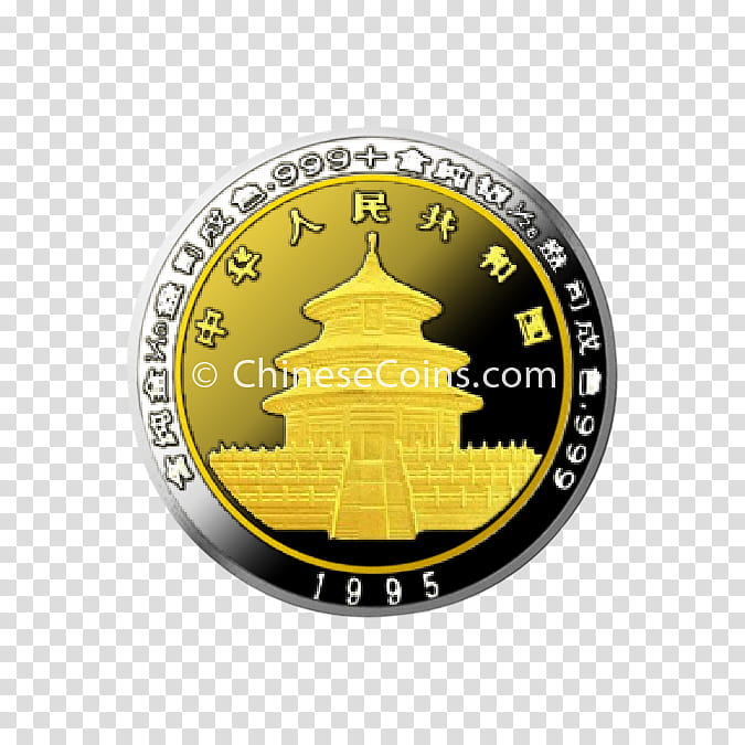 Chinese, Coin, Chinese Silver Panda, Yuan, Professional Coin Grading Service, Numismatic Guaranty Corporation, Proof Coinage, Bimetallic Coin transparent background PNG clipart
