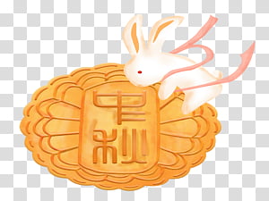 Orange, Logo transparent background PNG clipart thumbnail