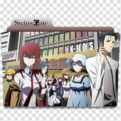 Anime folder icons , SteinsGate transparent background PNG clipart