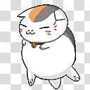 Nyanko sensei Shimeji, white cat transparent background PNG clipart