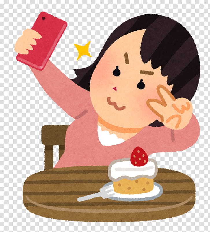 Junk Food, Instagram, , Hashtag, Selfie, Social Networking Service, Japan, Landscape transparent background PNG clipart