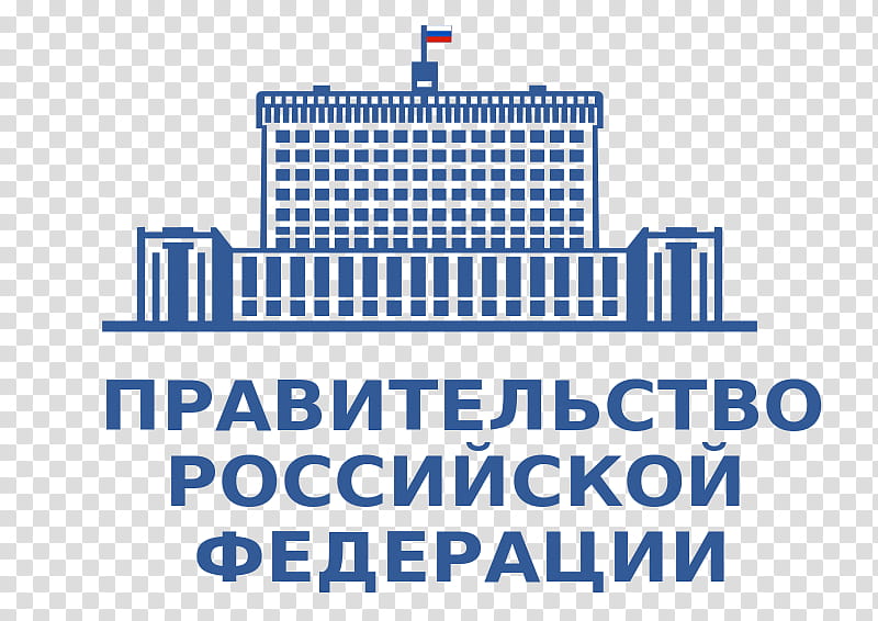 Russia Text, Government Of Russia, Logo, Order Of The Government Of Russia, Federation, Decree Of The President Of Russia, Organization, Investigative Committee Of Russia transparent background PNG clipart